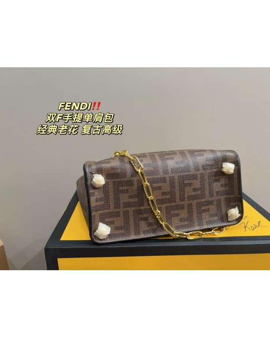 תיק  פנדי 19/18 ס