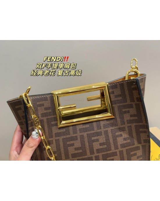 תיק  פנדי 19/18 ס