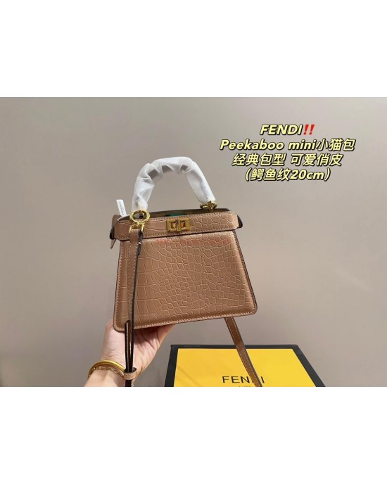 תיק  פנדי 20/15 ס