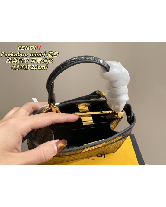 תיק  פנדי 20/15 ס