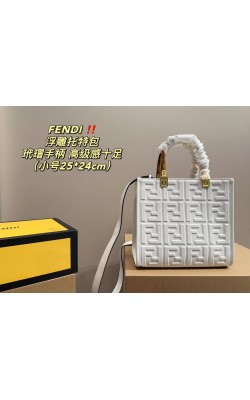 תיק  פנדי 25/24 ס"מ