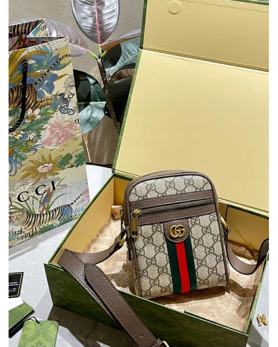 תיק גוצי צד