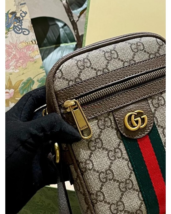 תיק גוצי צד