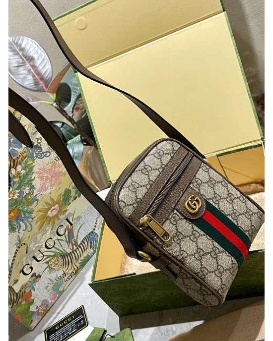 תיק גוצי צד