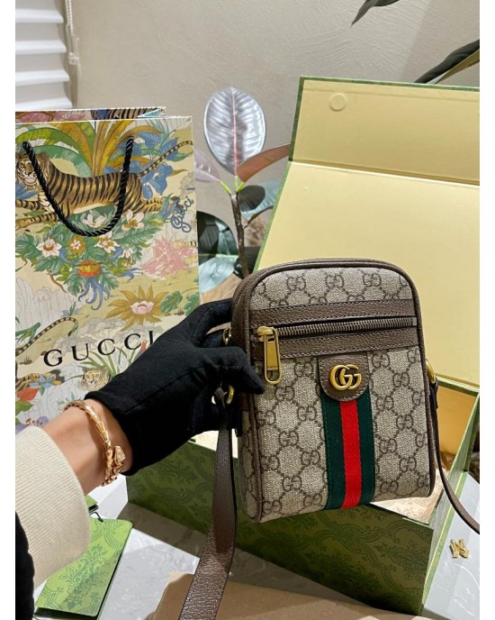 תיק גוצי צד