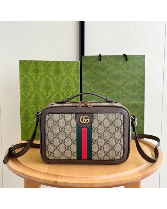 תיק גוצי 24/16/7 ס