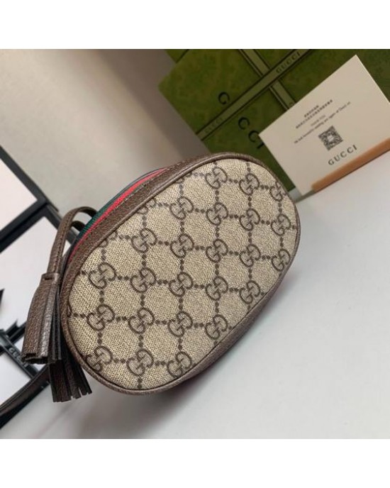 תיק גוצי 19/16.5/10 ס