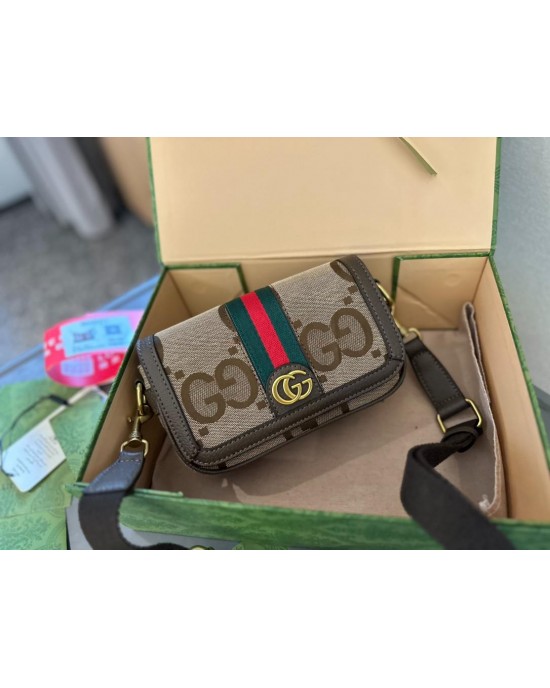 תיק גוצי 18 ס