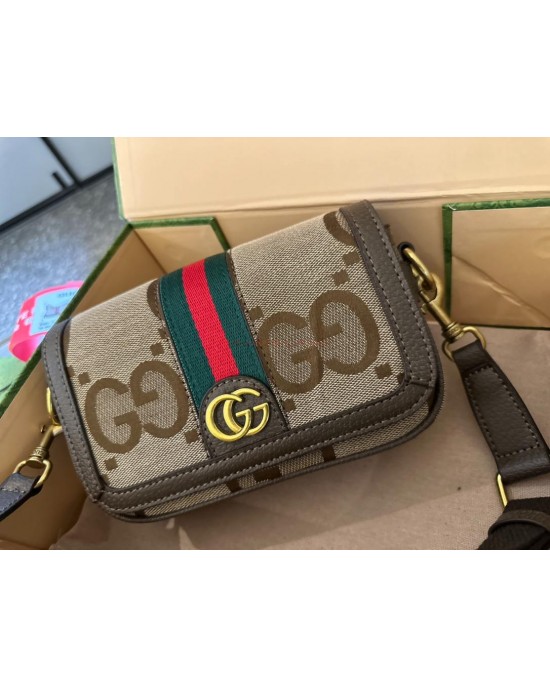 תיק גוצי 18 ס