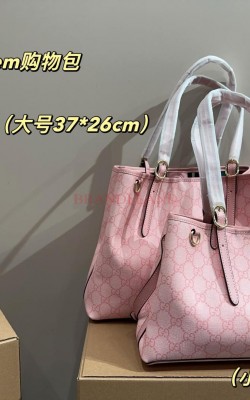 תיק גוצי 37/26 ס"מ ו 31/19 ס"מ