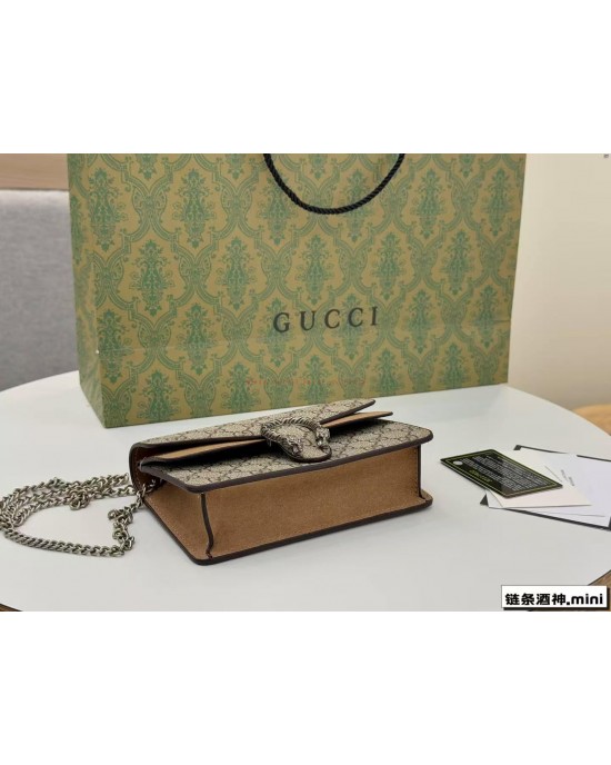 תיק גוצי 17 ס