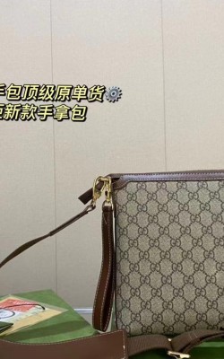 קלאץ גוצי 28/18 ס"מ