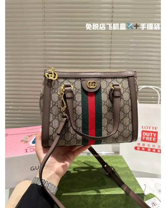 תיק גוצי 25 ס