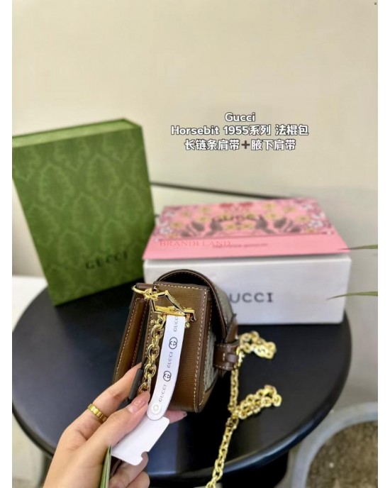 תיק גוצי 23/13 ס