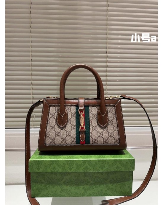 תיק גוצי   30/20 ס