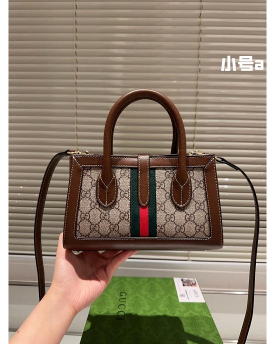 תיק גוצי   30/20 ס