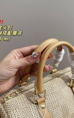 תיק לואי 23/13 ס"מ