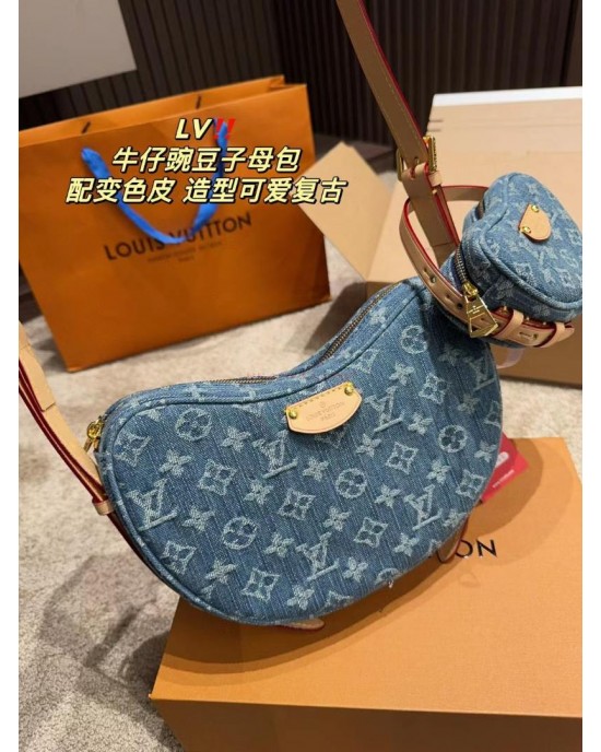 תיק לואי 25/16 ס