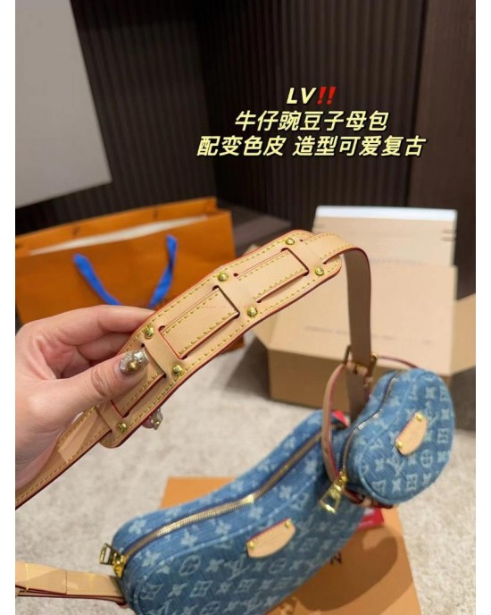 תיק לואי 25/16 ס