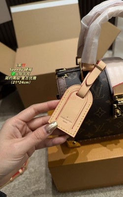 תיק לואי 21/24 ס"מ