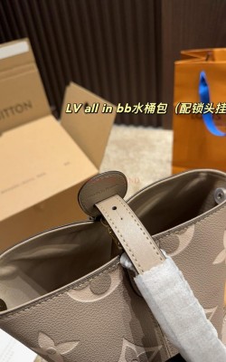 תיק לואי 16/18 ס"מ