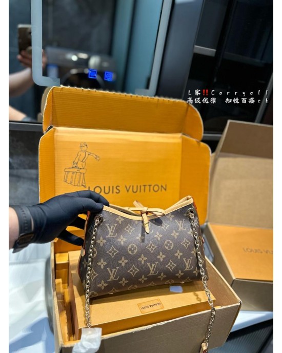 תיק לואי 26/17/10 ס