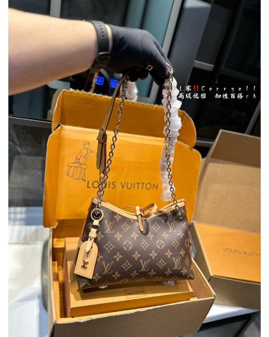 תיק לואי 26/17/10 ס