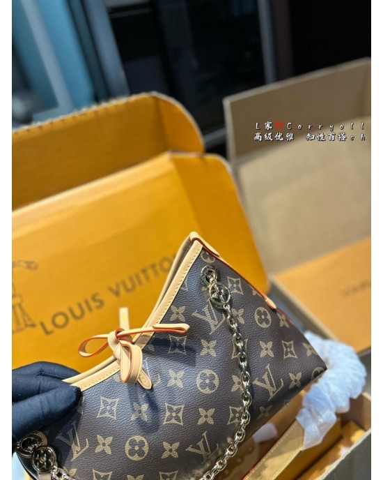 תיק לואי 26/17/10 ס