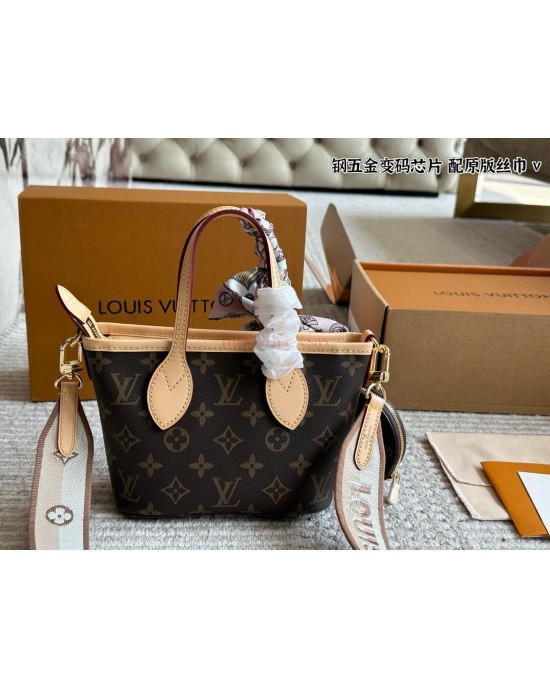 תיק לואי 25/15 ס