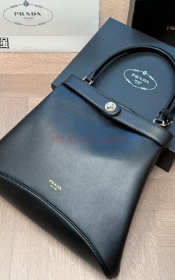 תיק פראדה 45/39 ס"מ