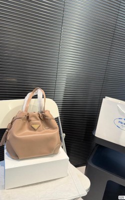 תיק פראדה 24/25 ס"מ