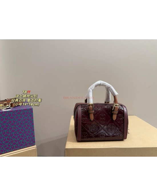 תיק טורי 19/14 23/16 ס