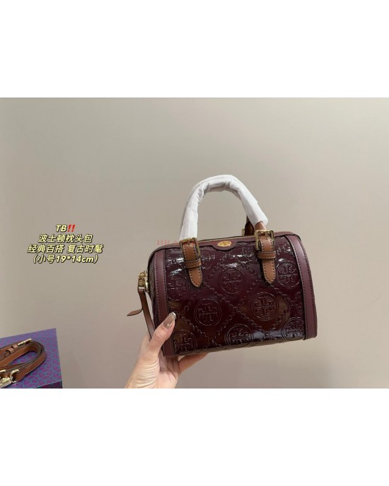 תיק טורי 19/14 23/16 ס