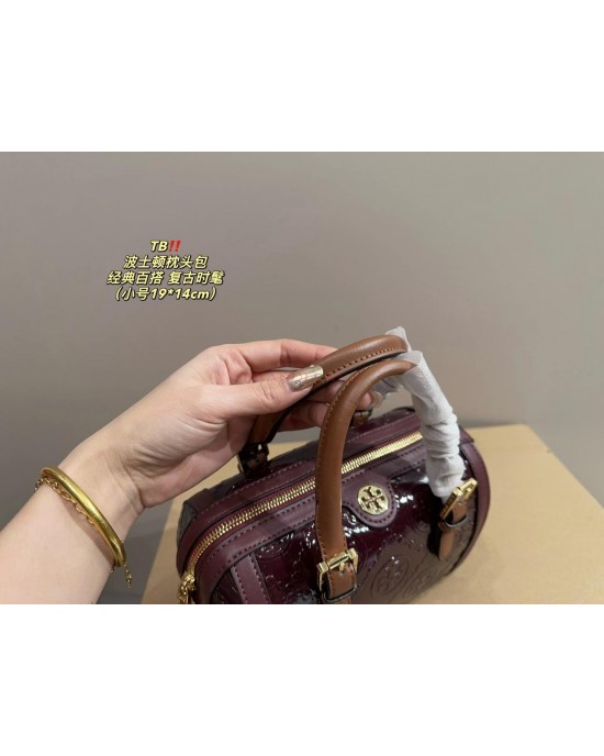 תיק טורי 19/14 23/16 ס