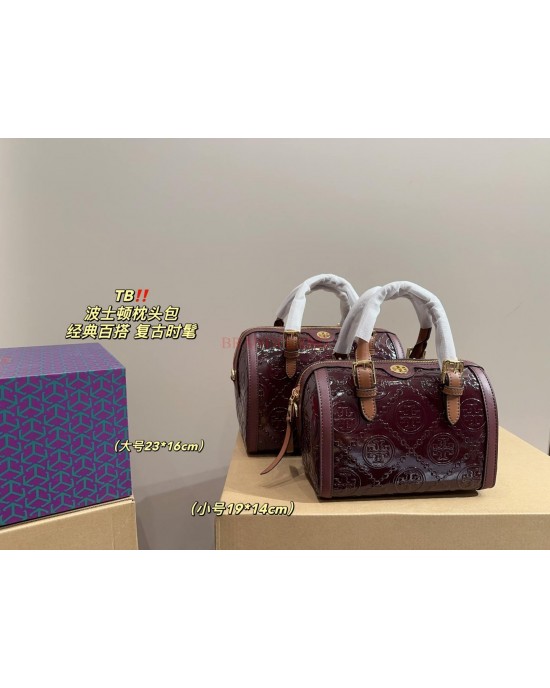 תיק טורי 19/14 23/16 ס