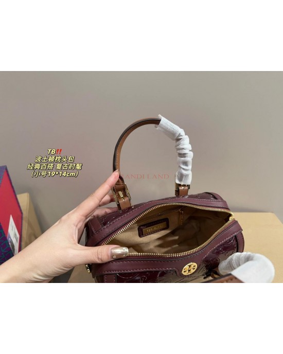 תיק טורי 19/14 23/16 ס