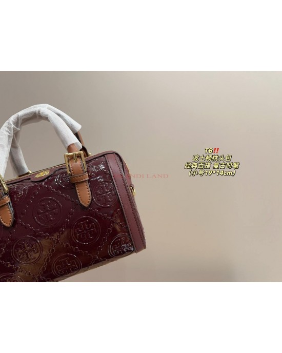 תיק טורי 19/14 23/16 ס