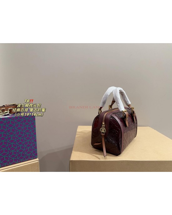 תיק טורי 19/14 23/16 ס