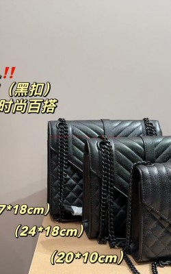 תיק איב סאן לורן 27/18 24/18 20/10 ס"מ