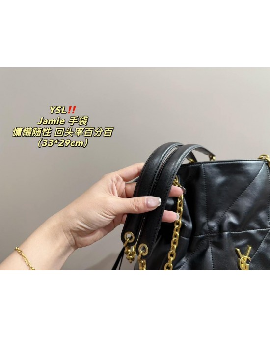 תיק איב סאן לורן 33/29 ס