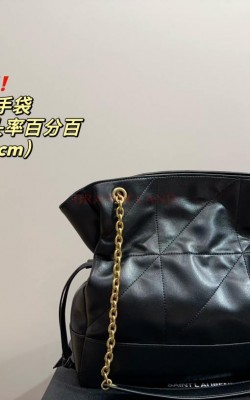 תיק איב סאן לורן 33/29 ס"מ