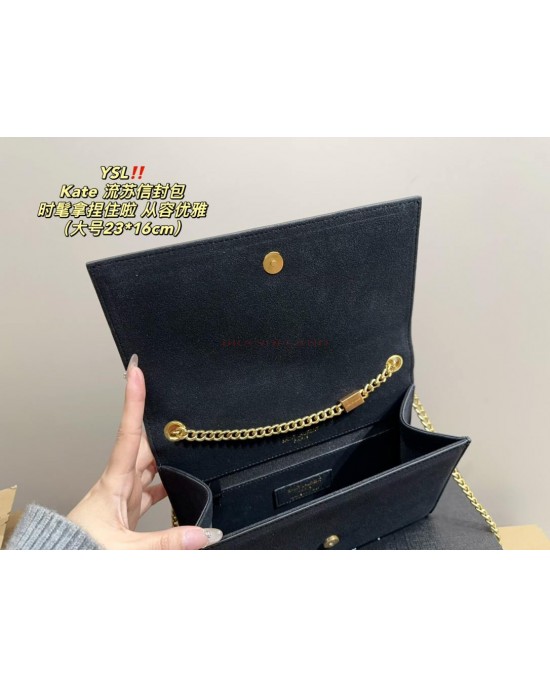 תיק איב סאן לורן 20/14 ס