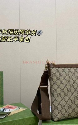 קלאץ גוצי 28/18 ס"מ