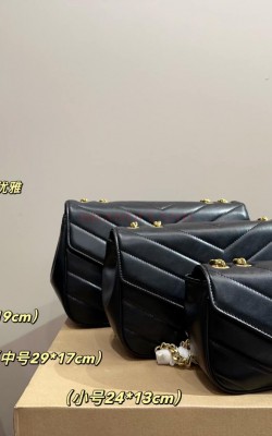 תיק איב סאן לורן 20/12 ס"מ