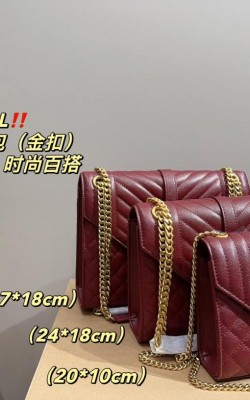 תיק איב סאן לורן 27/18 24/18 20/10 ס"מ