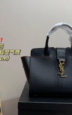 תיק איב סאן לורן 30/19 ס"מ