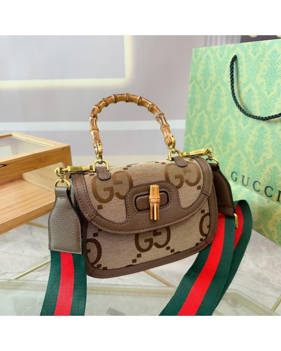 תיק גוצי 18 ס