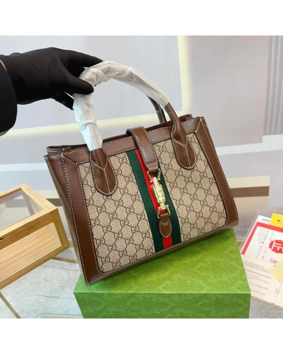 תיק גוצי 28 ס