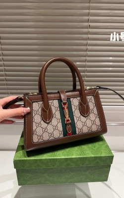 תיק גוצי   30/20 ס"מ