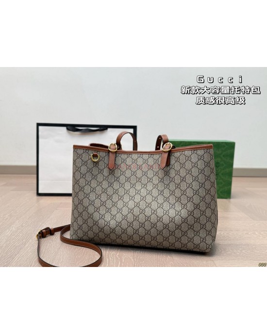 תיק גוצי 36/26 ס